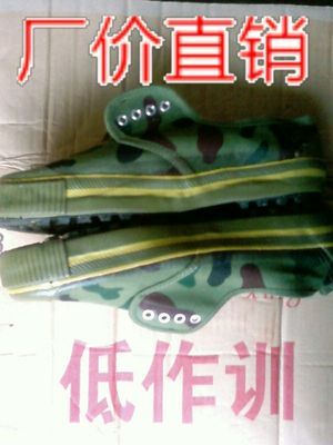 批发劳保鞋，一站式采购平台——世界服装鞋帽网