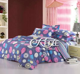 纯棉斜纹四件套外贸价格与厂家直销全解析