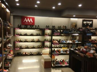 上海徐汇区连锁服装批发指南 精选店铺全览与购物建议